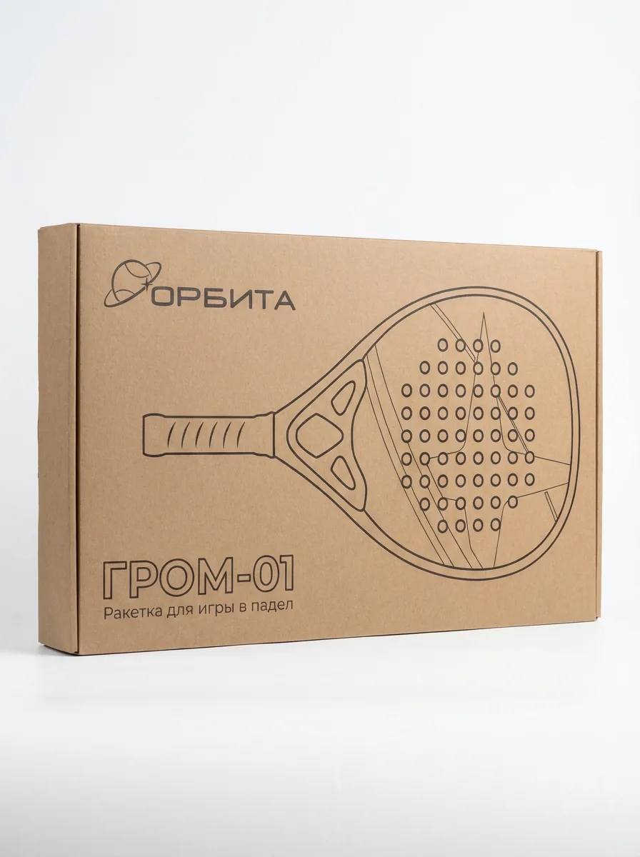ГРОМ-01 Открытый космос — коробка