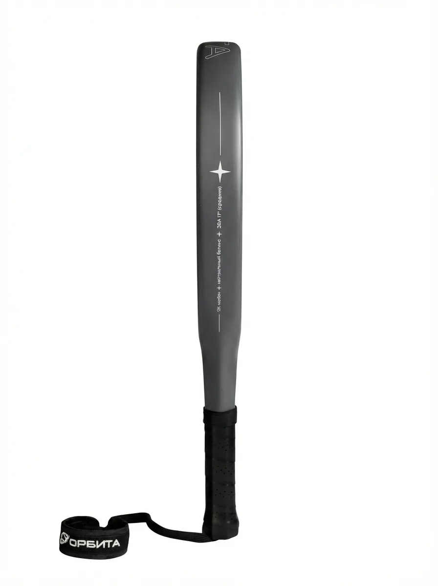 ОСЬ-01 Ночная орбита — профиль